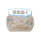3-4歳の絵 R（個別スタンプ：12）