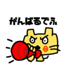 落書きみたいな猫（個別スタンプ：9）