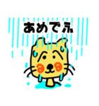 落書きみたいな猫（個別スタンプ：15）