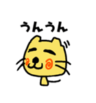 落書きみたいな猫（個別スタンプ：23）