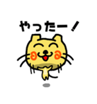 落書きみたいな猫（個別スタンプ：32）