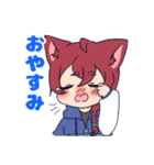 日常で使えるフィンちゃんスタンプ（個別スタンプ：2）