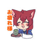 日常で使えるフィンちゃんスタンプ（個別スタンプ：3）