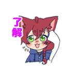 日常で使えるフィンちゃんスタンプ（個別スタンプ：7）