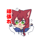 日常で使えるフィンちゃんスタンプ（個別スタンプ：11）