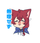 日常で使えるフィンちゃんスタンプ（個別スタンプ：12）