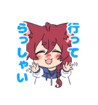 日常で使えるフィンちゃんスタンプ（個別スタンプ：14）