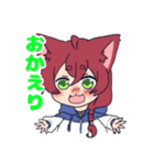 日常で使えるフィンちゃんスタンプ（個別スタンプ：16）