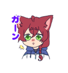 日常で使えるフィンちゃんスタンプ（個別スタンプ：19）