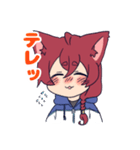 日常で使えるフィンちゃんスタンプ（個別スタンプ：20）