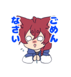 日常で使えるフィンちゃんスタンプ（個別スタンプ：23）