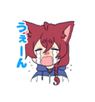 日常で使えるフィンちゃんスタンプ（個別スタンプ：33）