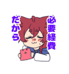 日常で使えるフィンちゃんスタンプ（個別スタンプ：37）