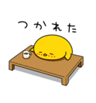 ひよこのちっぴ 7 [日常会話]（個別スタンプ：37）