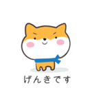 明るいワンコスタンプ（個別スタンプ：3）