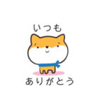 明るいワンコスタンプ（個別スタンプ：4）