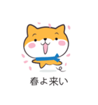 明るいワンコスタンプ（個別スタンプ：5）