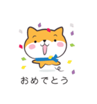 明るいワンコスタンプ（個別スタンプ：8）