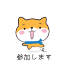 明るいワンコスタンプ（個別スタンプ：10）
