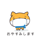 明るいワンコスタンプ（個別スタンプ：11）