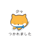 明るいワンコスタンプ（個別スタンプ：13）