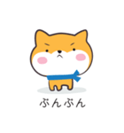 明るいワンコスタンプ（個別スタンプ：16）