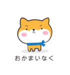 明るいワンコスタンプ（個別スタンプ：22）