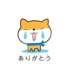 明るいワンコスタンプ（個別スタンプ：23）