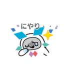 SAPOTA(サポタ)LINEスタンプ（個別スタンプ：4）