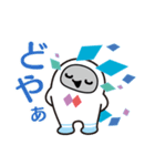 SAPOTA(サポタ)LINEスタンプ（個別スタンプ：5）