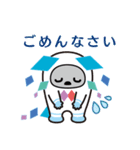 SAPOTA(サポタ)LINEスタンプ（個別スタンプ：9）