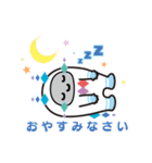 SAPOTA(サポタ)LINEスタンプ（個別スタンプ：11）