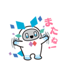 SAPOTA(サポタ)LINEスタンプ（個別スタンプ：14）