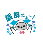 SAPOTA(サポタ)LINEスタンプ（個別スタンプ：15）