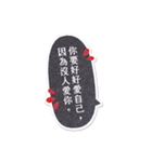 もしかして沼ってる？（個別スタンプ：17）