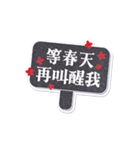 もしかして沼ってる？（個別スタンプ：23）