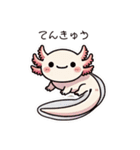 うんぱるんぱ君（個別スタンプ：1）