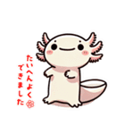うんぱるんぱ君（個別スタンプ：3）