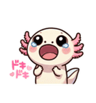 うんぱるんぱ君（個別スタンプ：4）