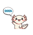 うんぱるんぱ君（個別スタンプ：14）