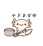 うんぱるんぱ君（個別スタンプ：16）