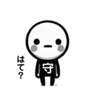 守さん..（個別スタンプ：1）