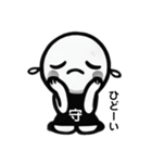 守さん..（個別スタンプ：7）