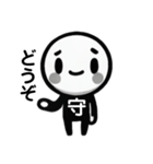 守さん..（個別スタンプ：10）