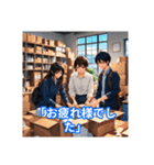 日常の爽やかな挨拶（個別スタンプ：19）