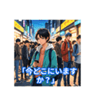 日常の爽やかな挨拶（個別スタンプ：25）