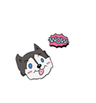 兄妹わんこ（個別スタンプ：14）