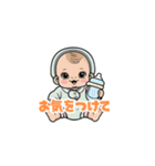 【敬語】丁寧な言葉で挨拶する赤ちゃん（個別スタンプ：5）