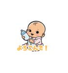 【敬語】丁寧な言葉で挨拶する赤ちゃん（個別スタンプ：8）