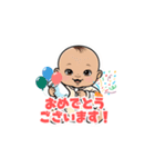 【敬語】丁寧な言葉で挨拶する赤ちゃん（個別スタンプ：22）